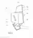 Fig. 04 - Device having a camera unit for recording images of the outer area of a motor vehicle