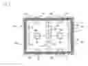 Fig. 07 - Multiprojection display system and screen forming method
