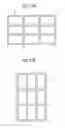 Fig. 18 - Lens array unit and image display device