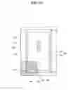 Fig. 13 - Liquid crystal display panel and fabricating method of the same