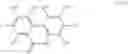 Fig. 116 - POLYMER COMPOUND AND POLYMER LIGHT-EMITTING DEVICE USING THE SAME