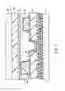 Fig. 06 - LIQUID CRYSTAL DISPLAY PANEL