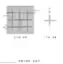 Fig. 05 - Liquid crystal display element