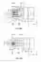 Fig. 07 - MANUFACTURING METHOD OF PROJECTION APPARATUS, MANUFACTURING EQUIPMENT OF PROJECTION APPARATUS, AND PROJECTION APPARATUS