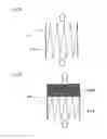 Fig. 06 - Dustproof structure of image generation device, and projection display device