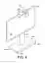 Fig. 04 - MOBILE STAND FOR INTERACTIVE DISPLAY SYSTEM