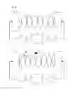 Fig. 06 - LITHOGRAPHIC APPARATUS AND DEVICE MANUFACTURING METHOD