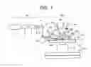 Fig. 02 - Surface defect inspection method and apparatus