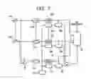 Fig. 06 - Surface defect inspection method and apparatus