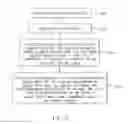 Fig. 07 - System and method of processing a digital image for user assessment of an output image product