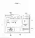 Fig. 05 - Application management system, application management method, program, and storage medium