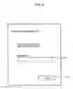 Fig. 06 - Application management system, application management method, program, and storage medium