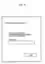 Fig. 07 - Application management system, application management method, program, and storage medium