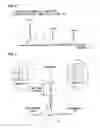 Fig. 04 - LIGHT BEAM SCANNING DEVICE