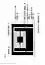 Fig. 07 - LIGHT BEAM SCANNING DEVICE