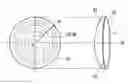 Fig. 01 - Diffractive optical element and optical system including the same