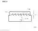 Fig. 09 - DIFFRACTIVE LENS AND IMAGE CAPTURE DEVICE USING THE SAME