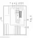 Fig. 04 - AIR DUCT AND ELECTRONIC DEVICE USING THE SAME