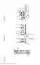 Fig. 03 - Electronic unit, electronic system, and containing device