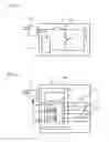 Fig. 04 - Electronic unit, electronic system, and containing device