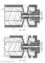 Fig. 12 - Flex-rigid wiring board and method of manufacturing the same