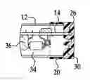 Fig. 01 - Circuit board mount for LED light tube