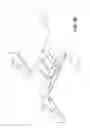 Fig. 07 - Luminaire having structural wall with self-capturing wire chase