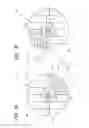 Fig. 08 - Vehicle headlamp