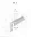 Fig. 11 - Backlight unit and display device therewith