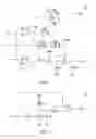 Fig. 04 - Method and apparatus of providing a biased current limit for limiting maximum output power of power converters