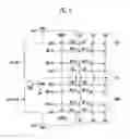 Fig. 05 - SEMICONDUCTOR MEMORY DEVICE
