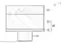 Fig. 01 - Memory element and memory device