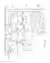 Fig. 11 - Static random access memory with data controlled power supply