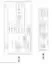 Fig. 10 - Determining optimal reference voltages for progressive reads in flash memory systems