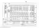 Fig. 01 - Semiconductor memory device and method of operating the same