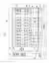 Fig. 02 - Semiconductor memory device and method of operating the same