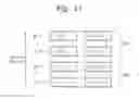 Fig. 12 - Nonvolatile memory system and refresh method