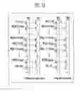 Fig. 06 - Semiconductor memory device and method of erasing the same