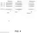 Fig. 05 - SYSTEMS AND METHODS FOR STORING, RETRIEVING, AND ADJUSTING READ THRESHOLDS IN FLASH MEMORY STORAGE SYSTEM