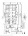 Fig. 05 - Semiconductor memory device