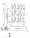 Fig. 07 - Data retention kill function