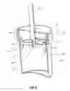 Fig. 04 - Systems and methods for mixing and dispensing flowable materials