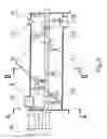 Fig. 03 - INTENSE GLASS BATCH MIXER