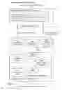 Fig. 06 - HSPA relative bit-rate AIMD-based QoS profiling