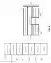 Fig. 07 - Wireless intelligent switch engine