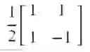 Fig. 11 - Operation of terminal for multi-antenna transmission