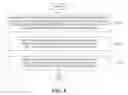 Fig. 09 - METHOD AND APPARATUS FOR ASSIGNING DEVICE IDENTIFIER WITH COLLISION AVOIDANCE