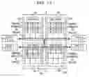 Fig. 13 - Bridge apparatus and communication method