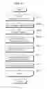 Fig. 13 - IMAGE PROCESSING DEVICE AND IMAGE PROCESSING METHOD