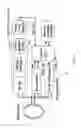 Fig. 06 - Miniaturized electronic device ingestible by a subject or implantable inside a body of the subject